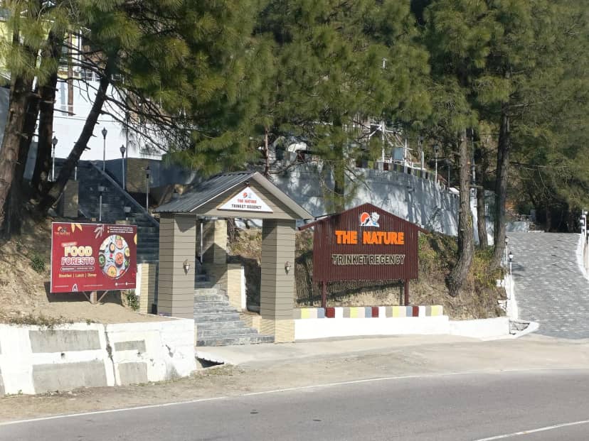 DLS Nature Trinket Resort Entrance