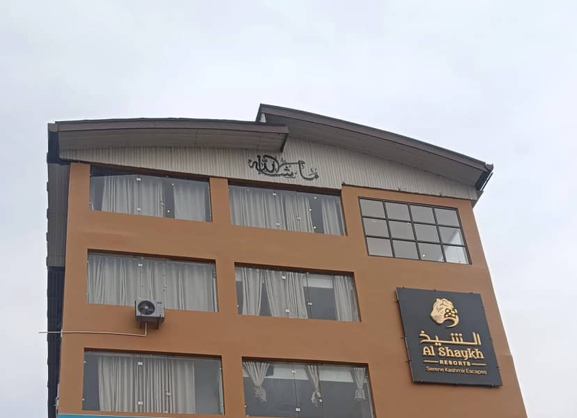 Al Shaykh Resorts Facade